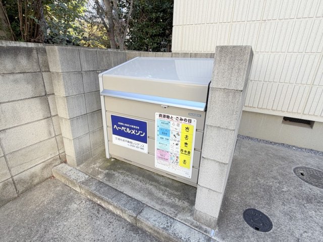 その他　★敷地内ごみストッカー★