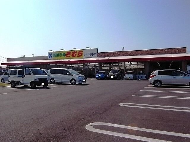 スーパー　新鮮市場きむら　四十瀬球場前店（スーパー）まで519m