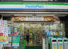 コンビニ　ファミリーマート 横浜山王町店（コンビニ）まで222m