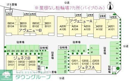 その他　間取図