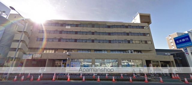 銀行　（株）北洋銀行／東区栄町支店（銀行）まで251m