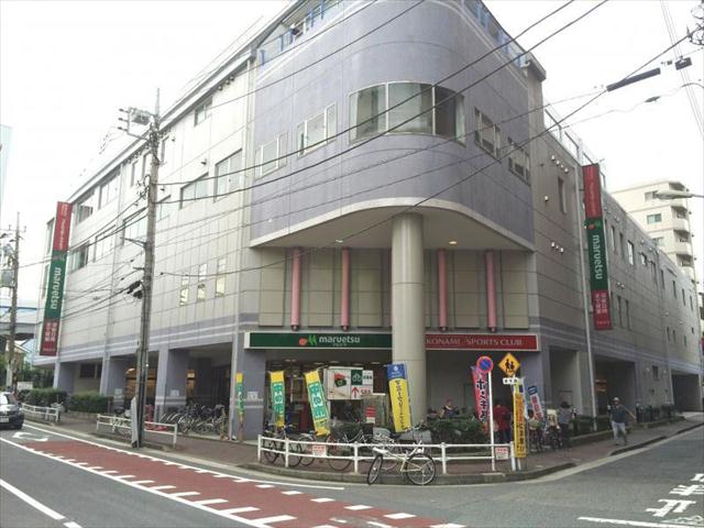 スーパー　マルエツ大森町店（スーパー）まで208m