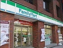 コンビニ　ファミリーマート日本橋浜町二丁目店（コンビニ）まで250m