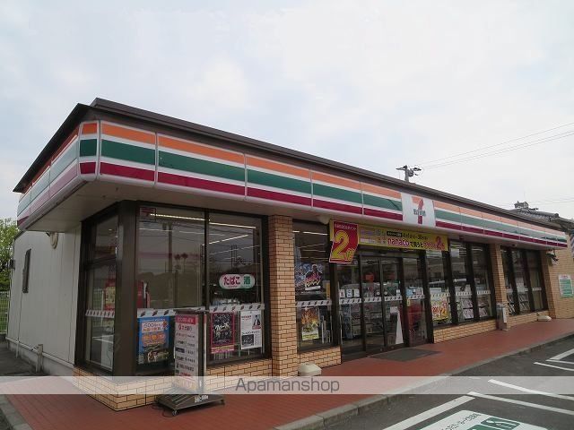 コンビニ　セブンイレブン横尾店（コンビニ）まで2200m