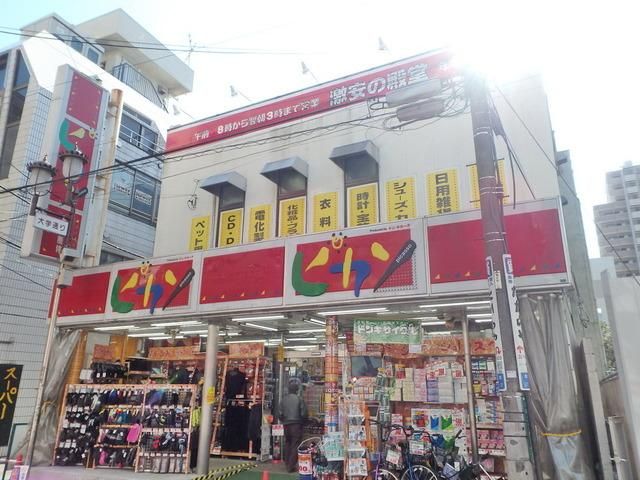 その他　国分寺駅北口の周辺施設（その他）まで160m
