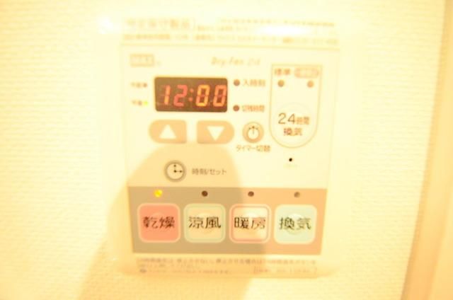 その他　☆便利な浴室乾燥機☆