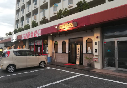 飲食店　やきとりはうす一八（飲食店）まで343m