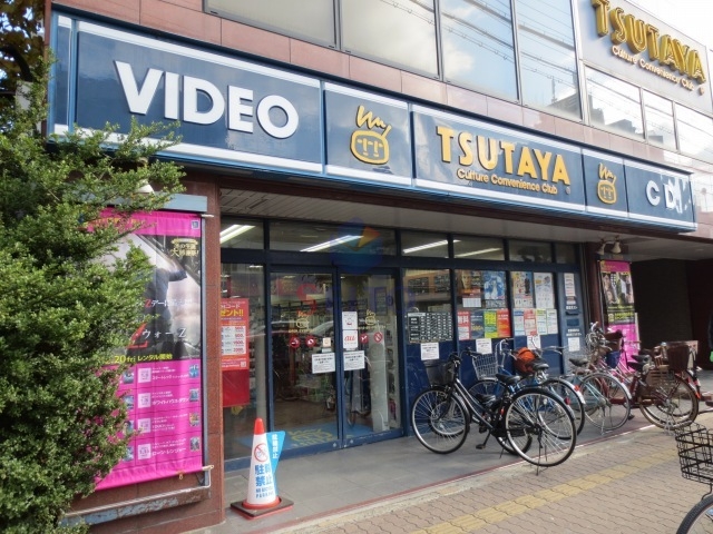 その他　ＴＳＵＴＡＹＡ庄内店（その他）まで422m