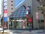 銀行　千葉銀行（銀行）まで700m