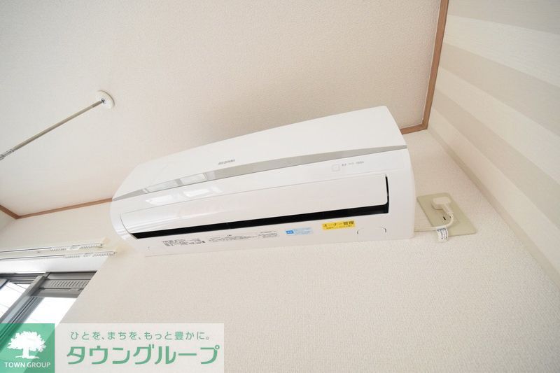 その他設備　※別部屋参考写真です※