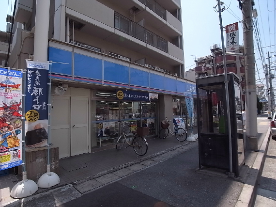 コンビニ　ローソン 御影石町二丁目店（コンビニ）まで235m