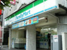 コンビニ　ファミリーマート 両国駅前通り店（コンビニ）まで142m
