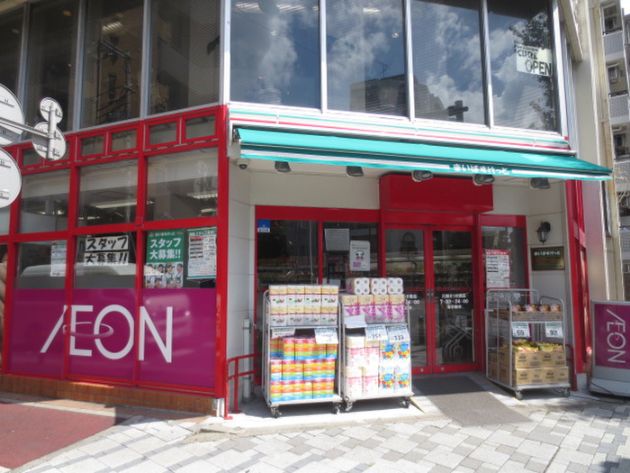 スーパー　まいばすけっと川崎さつき橋店（スーパー）まで364m
