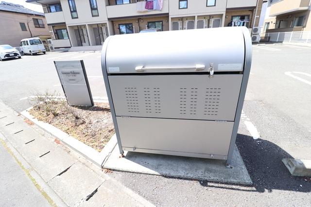 その他共有部分　アムール桜　ゴミ置き場