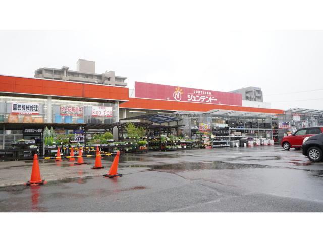 ホームセンター　ホームセンタージュンテンドー駅南店（ホームセンター）まで376m