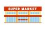 スーパー　（株）サンリブ マルショク駅南店（スーパー）まで295m
