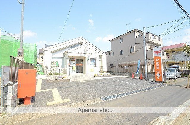 郵便局　三郷一郵便局（郵便局）まで149m