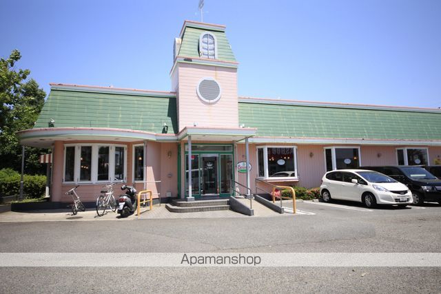 飲食店　サイゼリヤ八王子高倉店（飲食店）まで208m