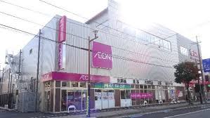 ショッピングセンター　イオン仙台宮町店（ショッピングセンター）まで192m