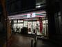 コンビニ　セブンイレブン 名古屋栄1御園通店（コンビニ）まで210m