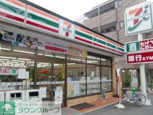 コンビニ　セブンイレブン市川鬼高1丁目店（コンビニ）まで250m