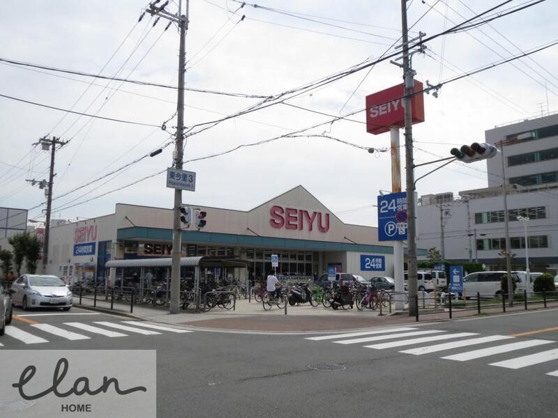 スーパー　西友緑橋店（スーパー）まで622m