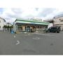 コンビニ　ファミリーマート　調布つつじヶ丘店（コンビニ）まで177m