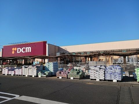 ホームセンター　ホーマック（ホームセンター）まで400m