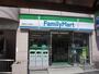 コンビニ　ファミリーマート新宿七丁目店（コンビニ）まで164m