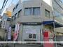 郵便局　大阪平野町郵便局（郵便局）まで159m