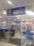 ドラックストア　ハックドラッグ六角橋店（ドラッグストア）まで220m