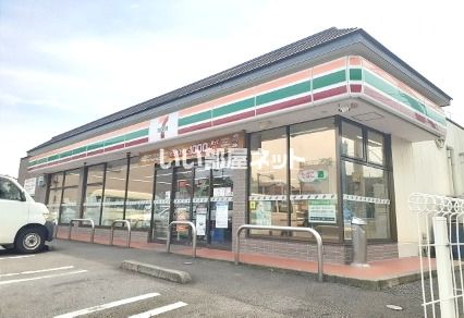 コンビニ　セブンイレブン 小田原南町店（コンビニ）まで271m