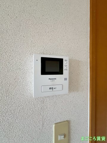 ハウスアムノルデンのその他写真