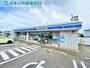 コンビニ　ローソン西尾寺津店（コンビニ）まで1271m