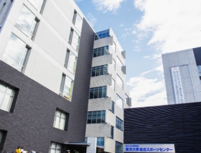 大学・短大　東洋大学総合スポーツセンター（大学・短大）まで705m