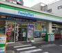 コンビニ　ファミリーマート 新丸子駅東店（コンビニ）まで112m