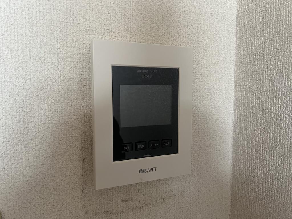 セキュリティ　※別号室の参考写真となります。