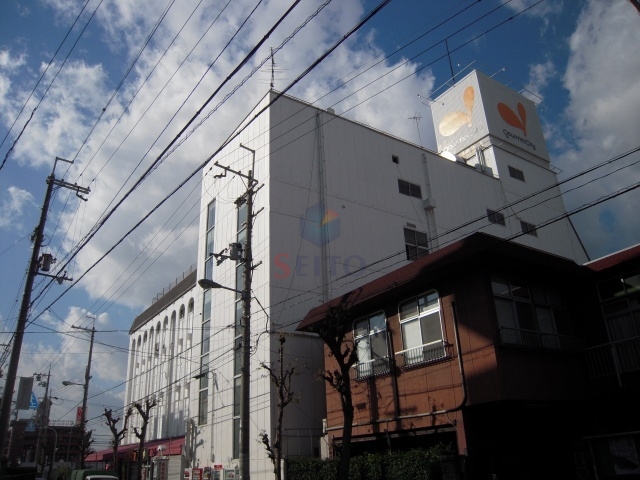 スーパー　グルメシティ神崎川店（スーパー）まで548m