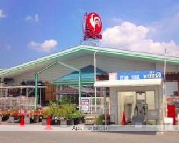 ホームセンター　コメリハード＆グリーン彦根稲枝店（ホームセンター）まで861m