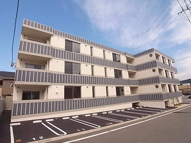 ダイアリー伊都