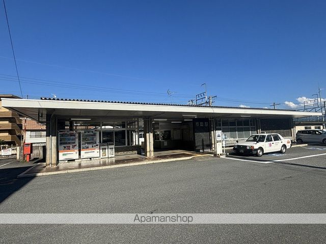 その他　市田駅（その他）まで650m