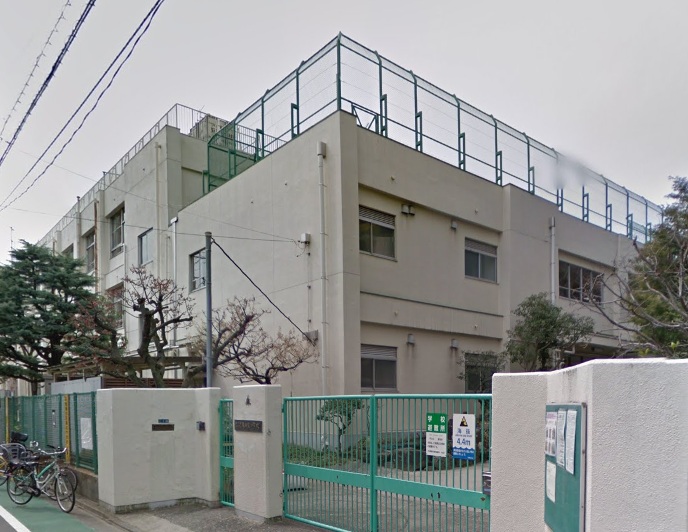 小学校　大田区立矢口東小学校（小学校）まで833m