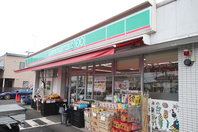 コンビニ　ローソンストア１００　秦野南矢名店（コンビニ）まで800m