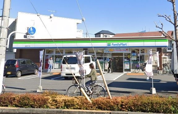 コンビニ　ファミリーマート島根四丁目店（コンビニ）まで330m