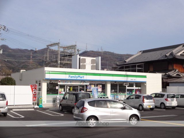 コンビニ　ファミリーマート　曙川東一丁目店（コンビニ）まで600m