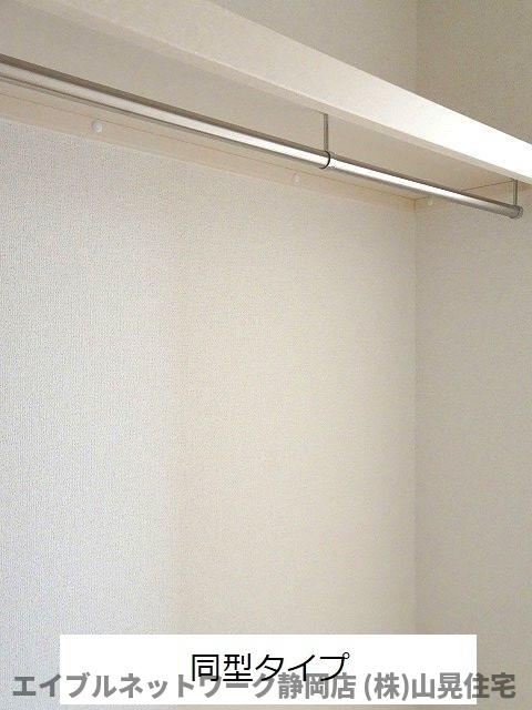 収納　設備イメージ