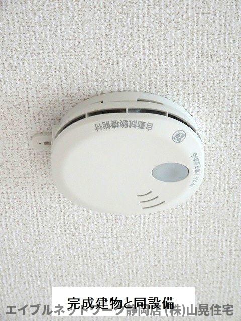 その他　設備イメージ