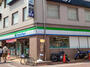 コンビニ　ファミリーマート雪谷大塚店（コンビニ）まで446m