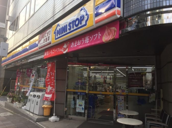 コンビニ　ミニストップ新川1丁目店（コンビニ）まで150m