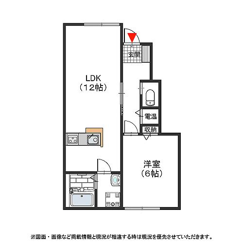 heights光容 Aの間取り写真